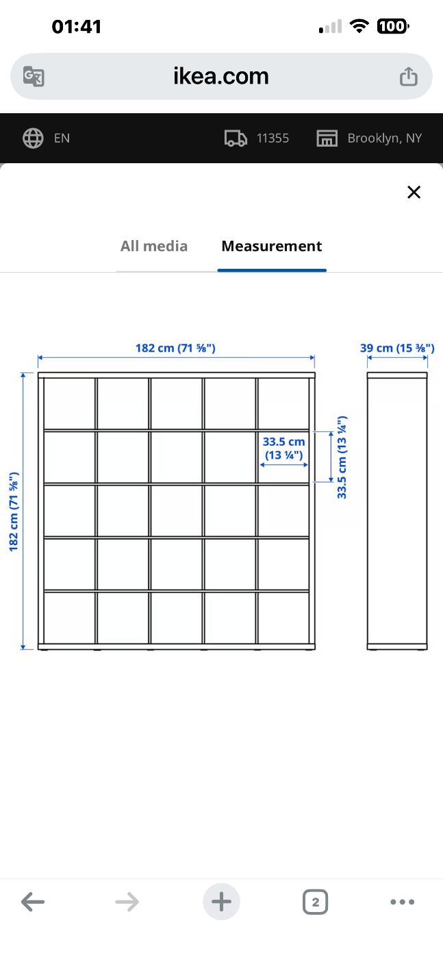 宜家购入的25宫格柜子 图片 1