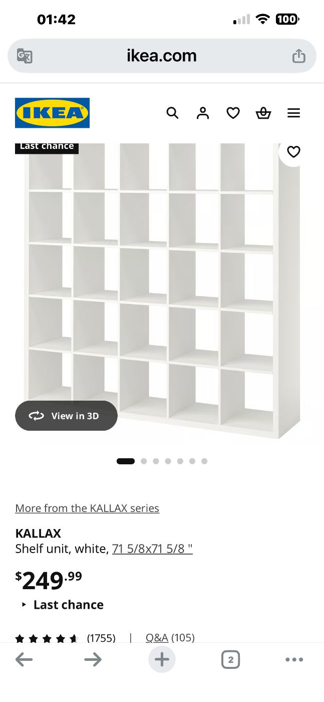 宜家购入的25宫格柜子 图片 2