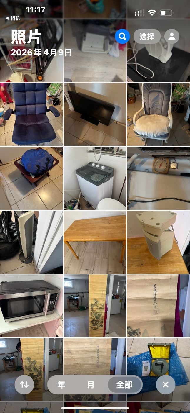 搬家清仓出售各种二手物品 - 二手闲置 图片1