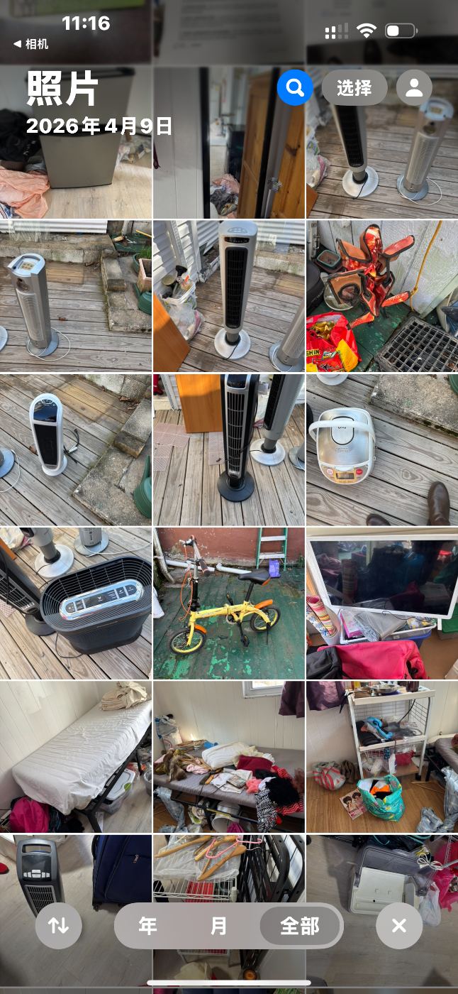 冰箱、椅子、洗衣机等家电家具 - 二手闲置 图片1