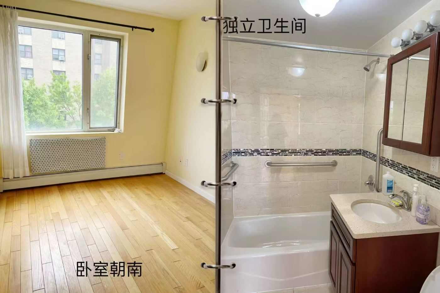 法拉盛朝南大单房，自带独立卫生间、超大橱柜 - 房屋租赁 图片1