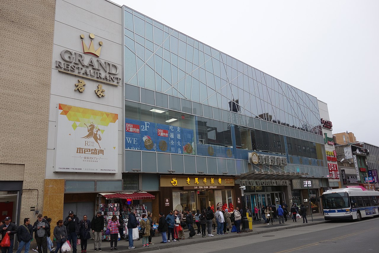 🕒 纽约民生日报 | 2026.04.17 图1