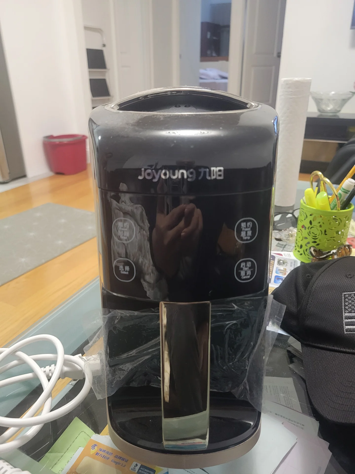 出售一台九阳很新的豆浆机