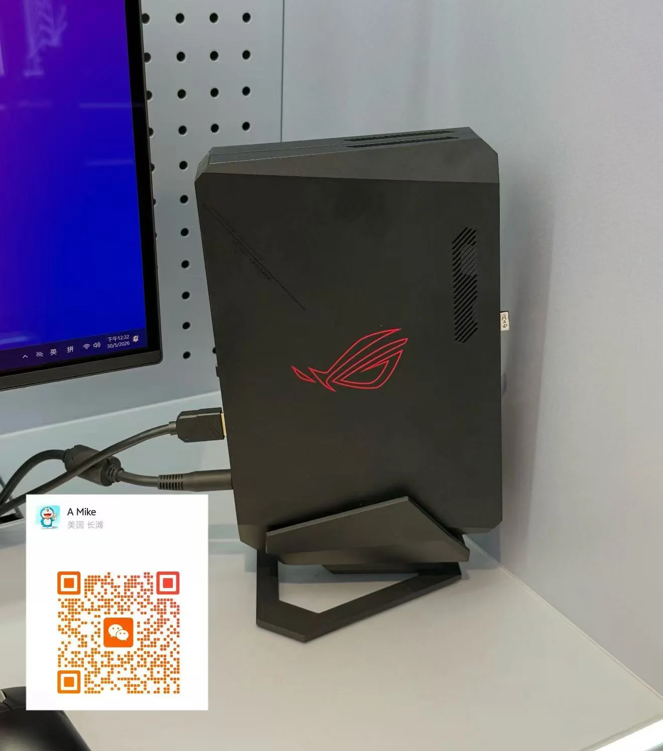 ROG 迷你主机 5070显卡 800刀 可放进背包 - 二手闲置 图片1