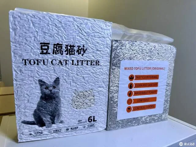 高品质豆腐猫砂 - 二手闲置 图片2