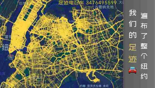 专业团队，华人首选！纽约足迹旅行 欢迎24小时咨询！ - 生活服务 图片2