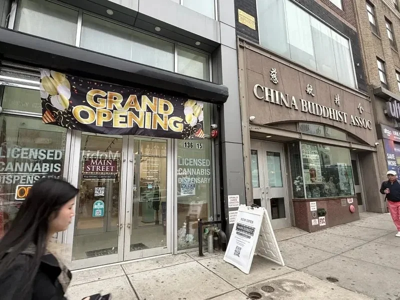 紐約法拉盛持牌大麻店開業 居民商家憂氣味與監管