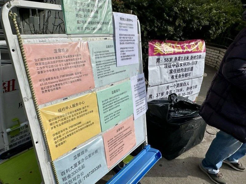 假律師、假探員、假公證人 專門詐騙新移民