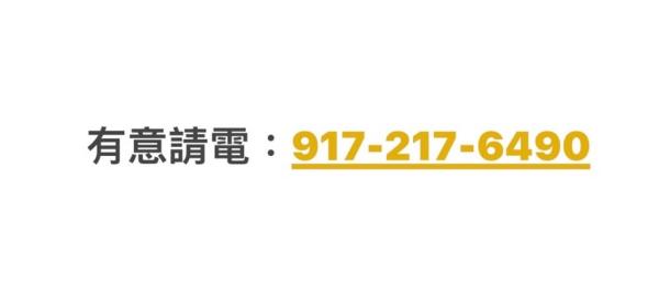 八大道一房一厅全独立半土库 - 房屋租赁 图片1
