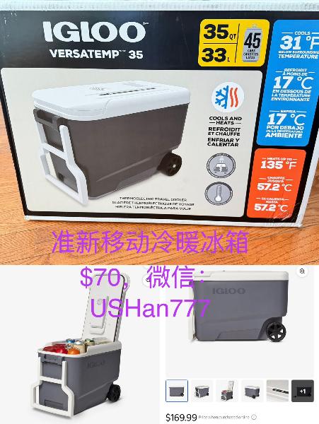 99 新 车载 冰箱 $70