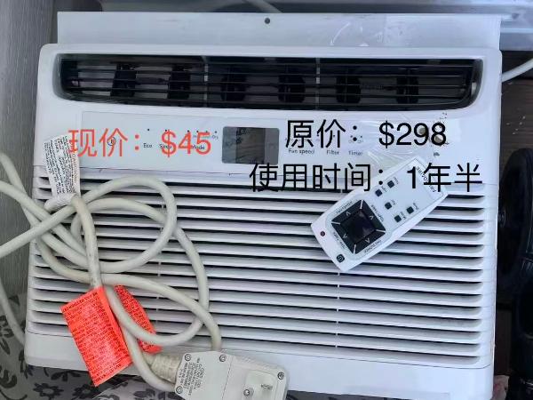 二手窗機優惠直銷 - 二手闲置 图片1