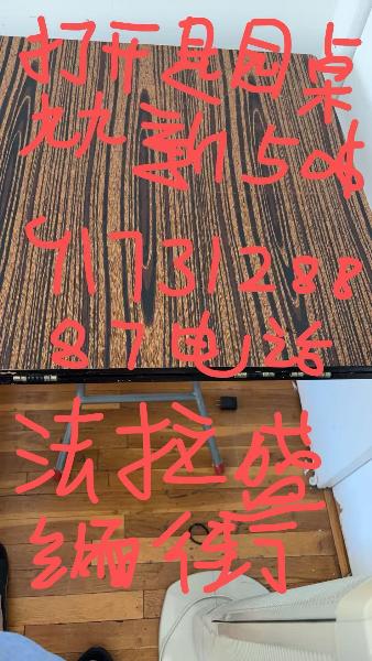 ❤️❤️二手桌子打印机