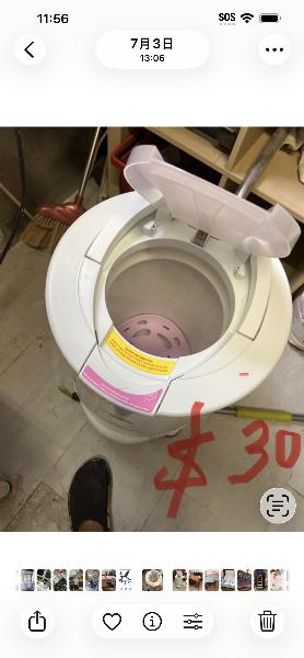 法拉胜 洗衣机 甩干机 梯子 健身器 餐桌 绞肉机 卷发器新的6467262667 - 二手闲置 图片1