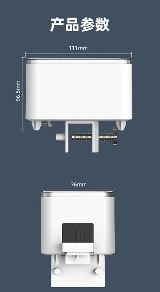 WiFi可手机远程控制定时鱼缸喂食器 - 二手闲置 图片1