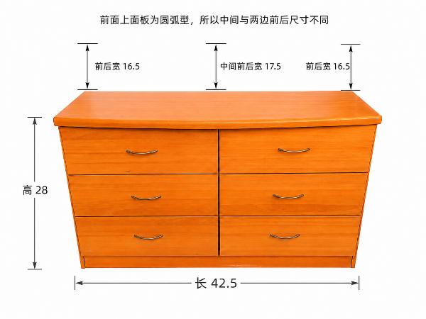 纽约自取｜六抽屉储物柜 $25 - 二手闲置 图片2