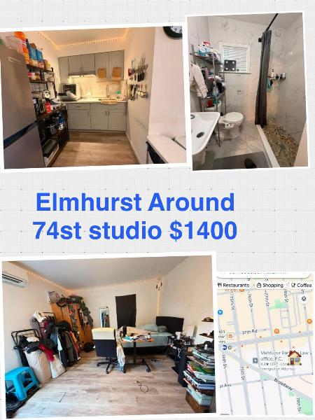 ❤️❤️❤️新統昌出租近地鐵 Elmhurst cozy studio for rent $1400-1800 - 房屋租赁 图片1