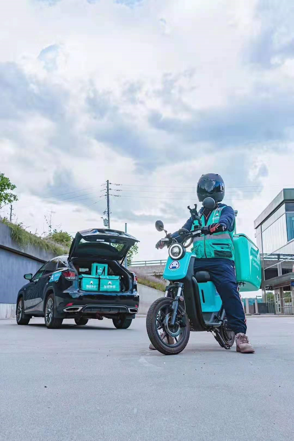 ✅🚴🚗纽约饭团外卖诚聘送餐员✅ 北美最大外卖平台，订单多 小费好✅现有高额新人奖励，名额有限！✅