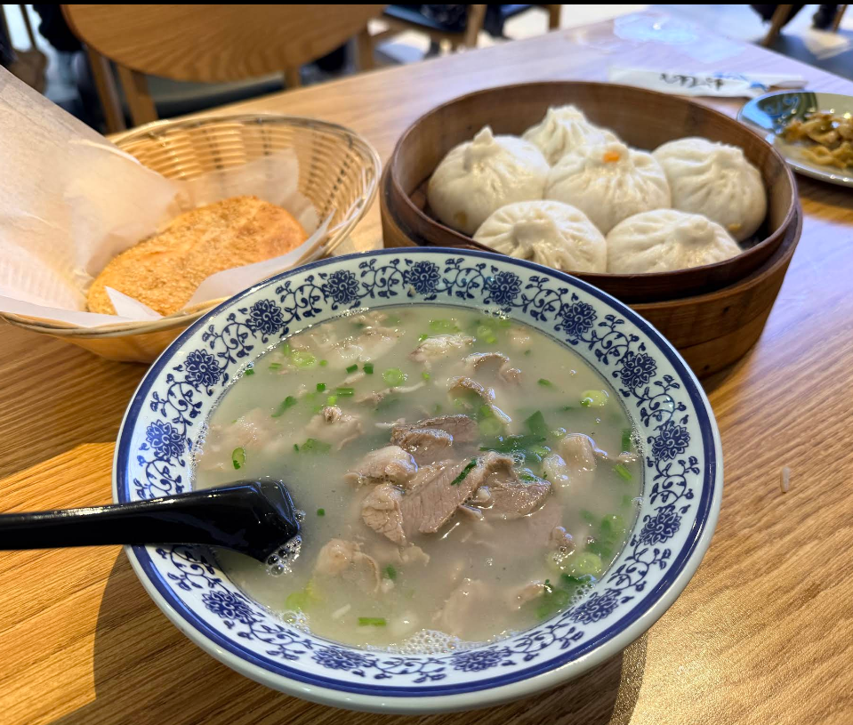 羊东家 Yang Dong Jia