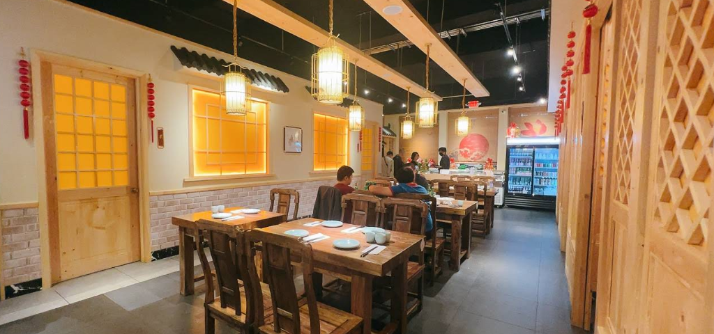 羊东家 Yang Dong Jia