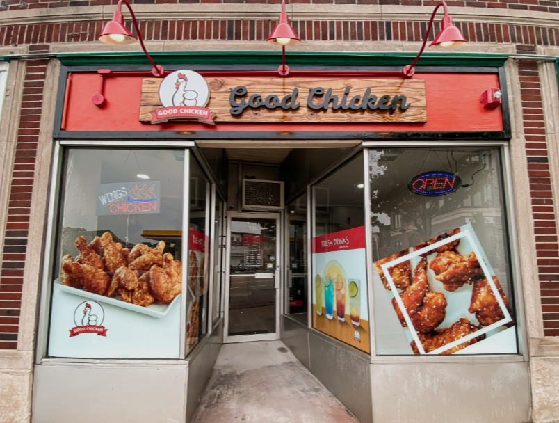 Good Chicken - 餐饮美食 商家封面图
